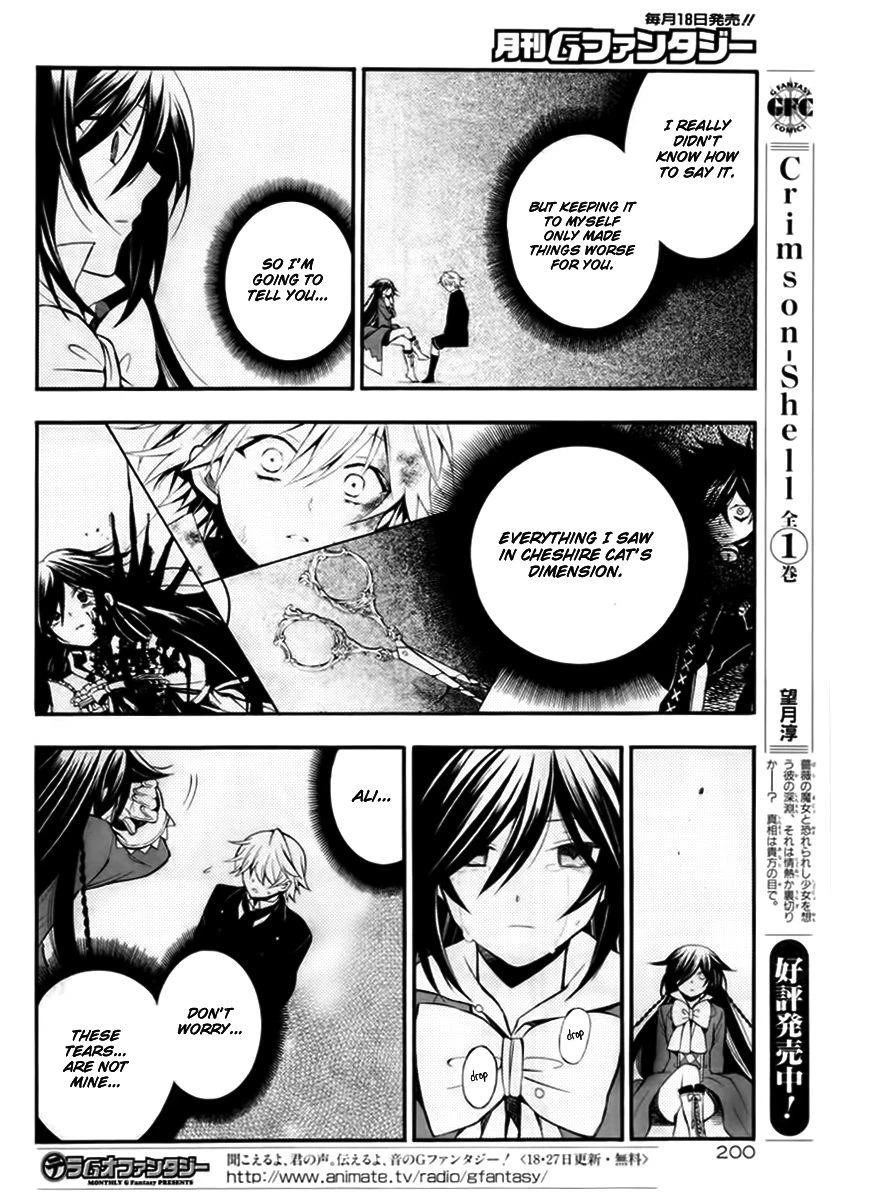 Pandora Hearts Chapter 62 - Page 21