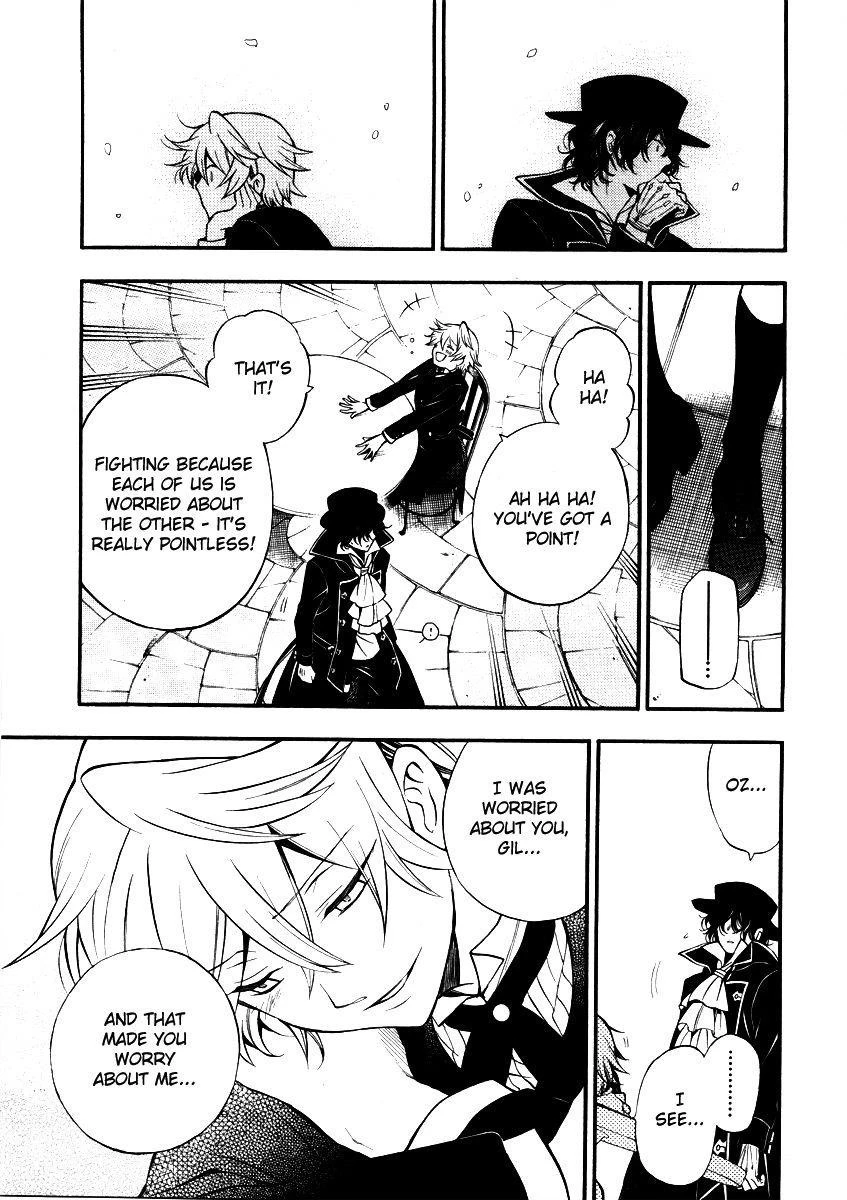 Pandora Hearts Chapter 62 - Page 26