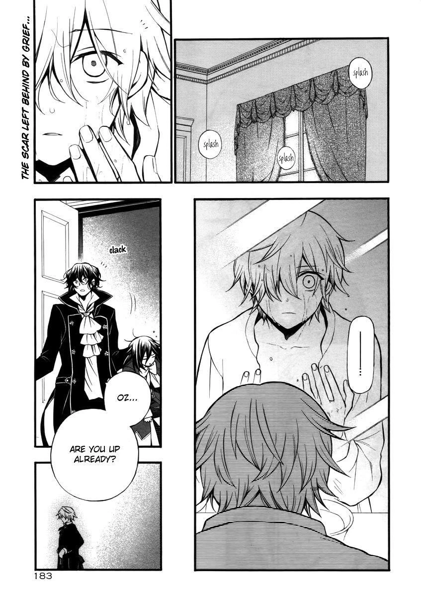 Pandora Hearts Chapter 62 - Page 4