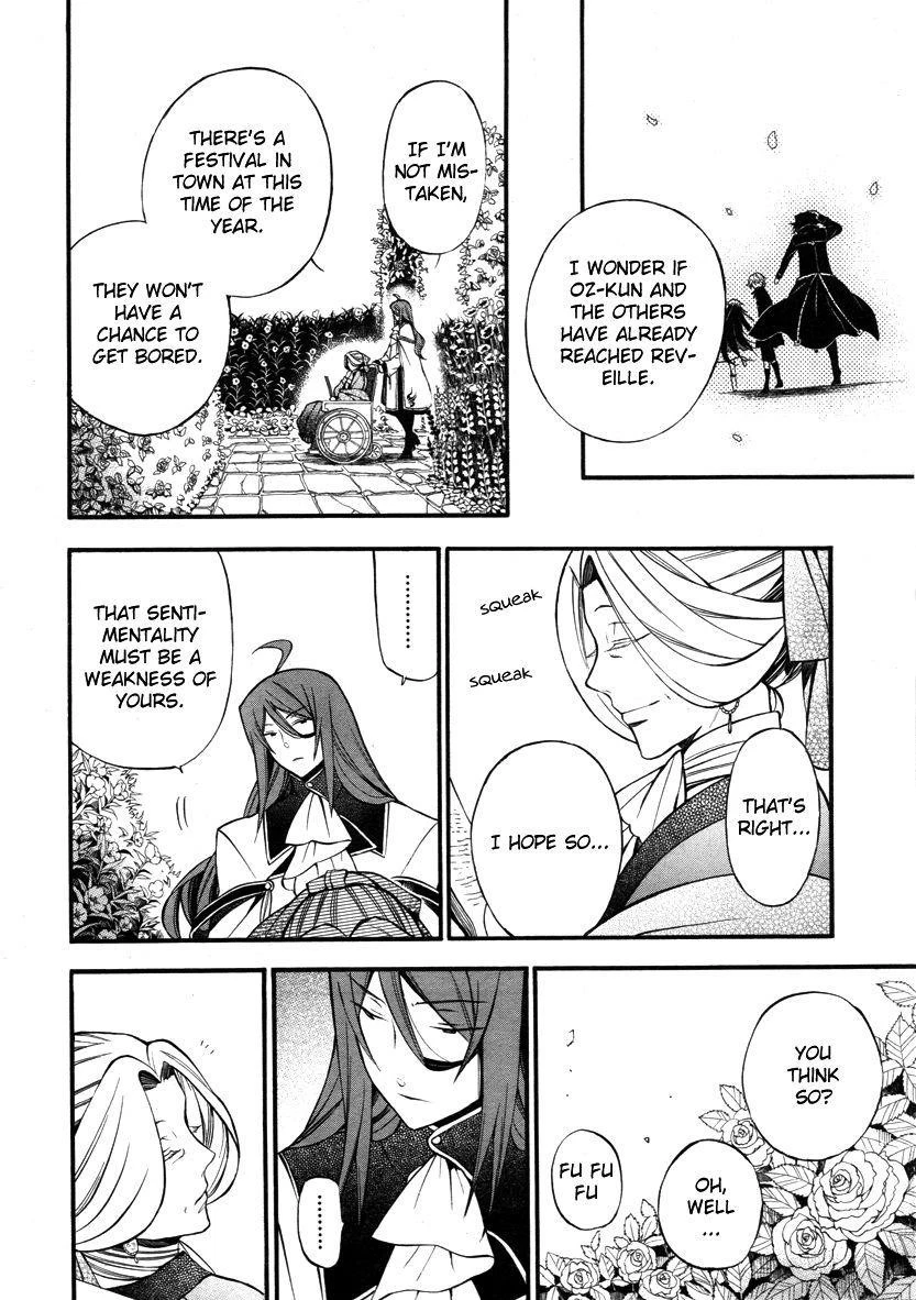 Pandora Hearts Chapter 62 - Page 9