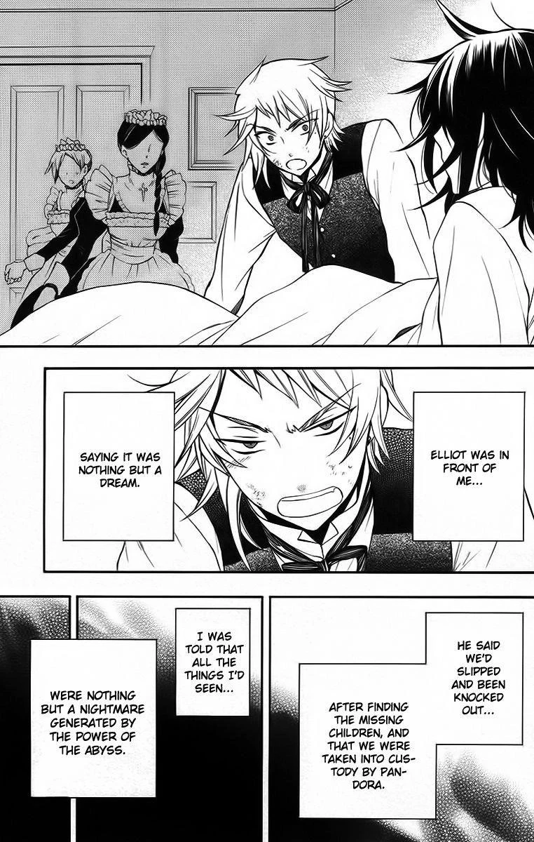 Pandora Hearts Chapter 63 - Page 26