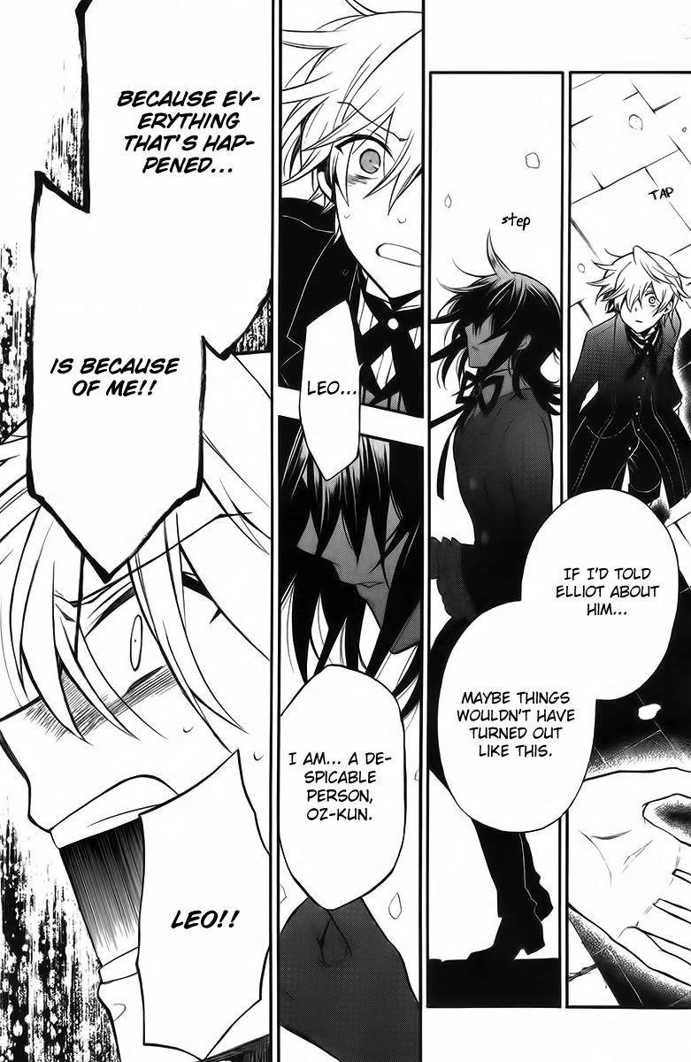 Pandora Hearts Chapter 63 - Page 34