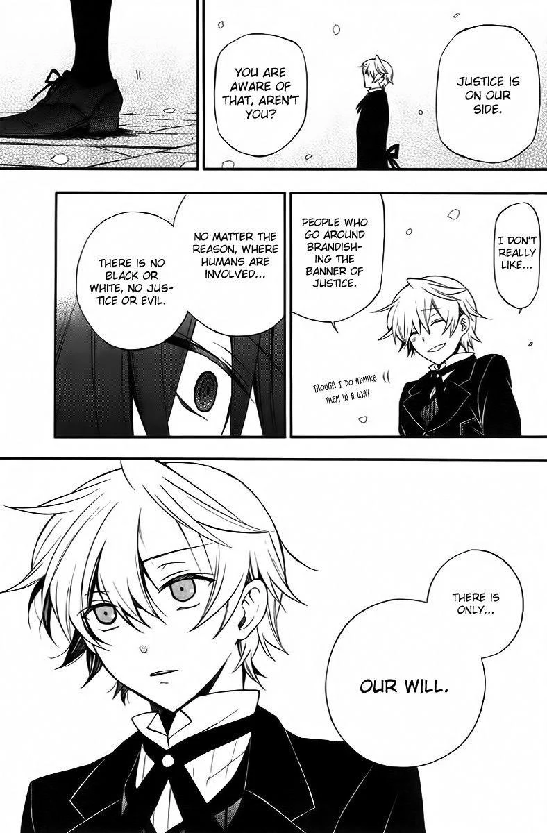 Pandora Hearts Chapter 63 - Page 42
