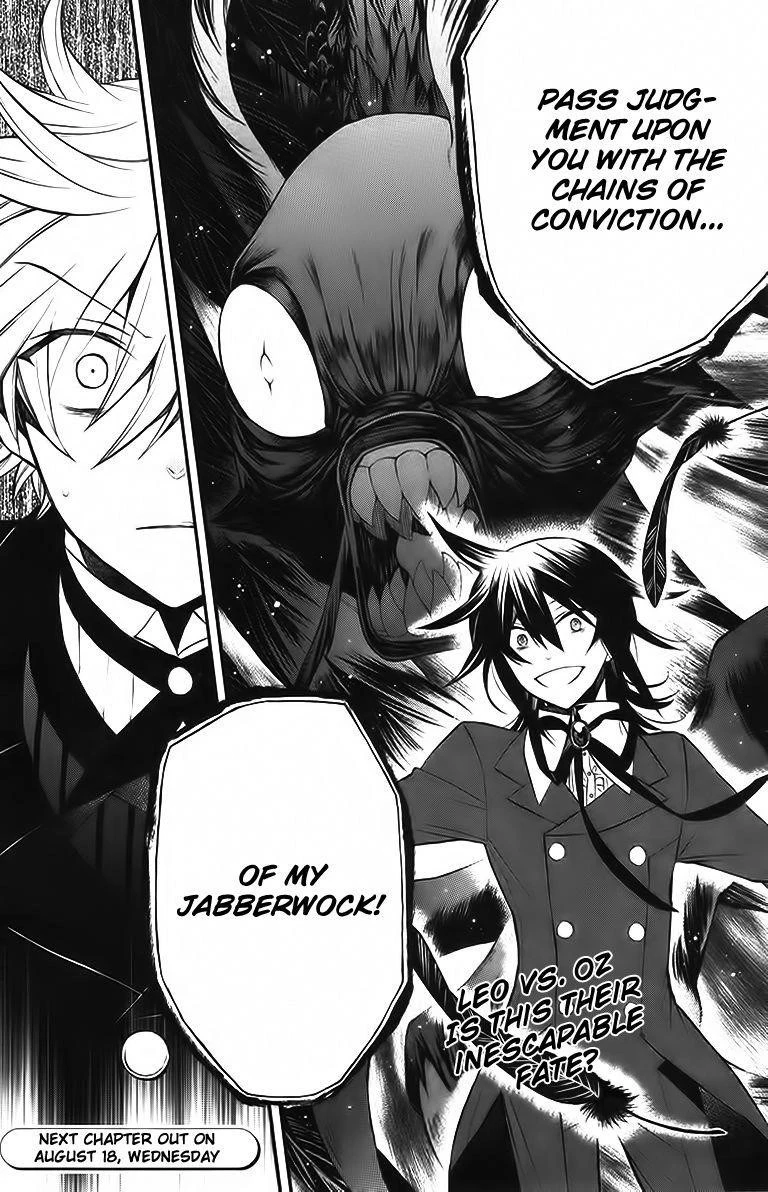 Pandora Hearts Chapter 63 - Page 45