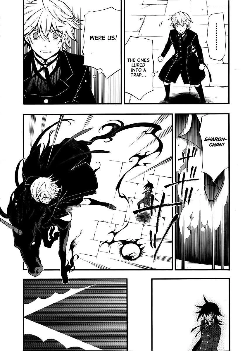 Pandora Hearts Chapter 65 - Page 10