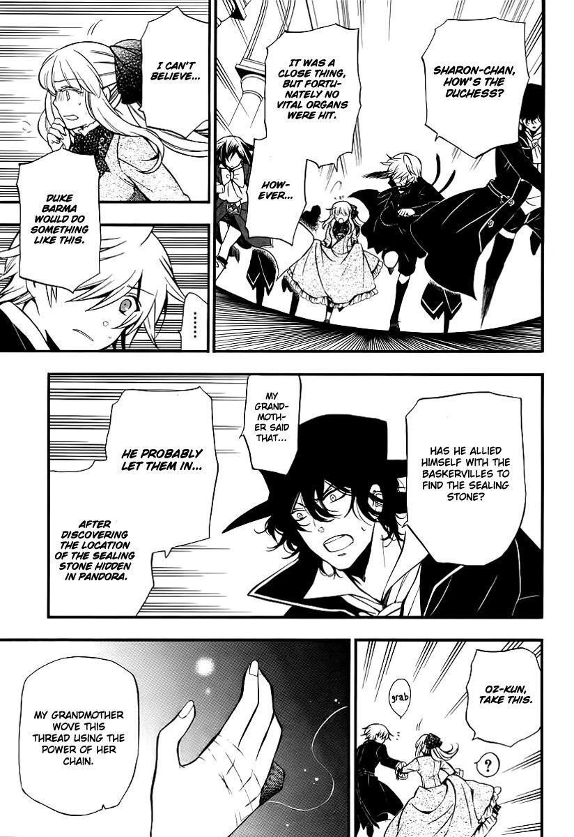 Pandora Hearts Chapter 65 - Page 20
