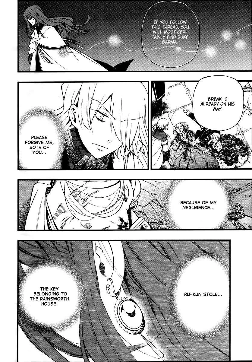Pandora Hearts Chapter 65 - Page 21