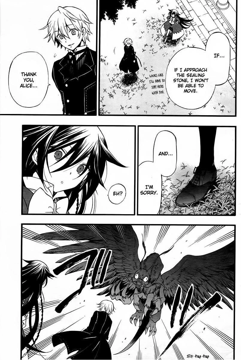 Pandora Hearts Chapter 65 - Page 26