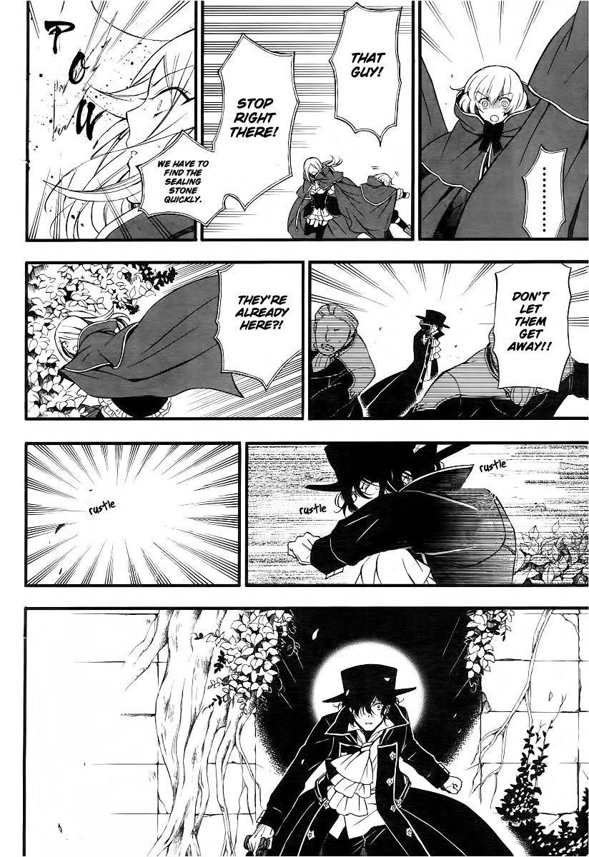 Pandora Hearts Chapter 65 - Page 37