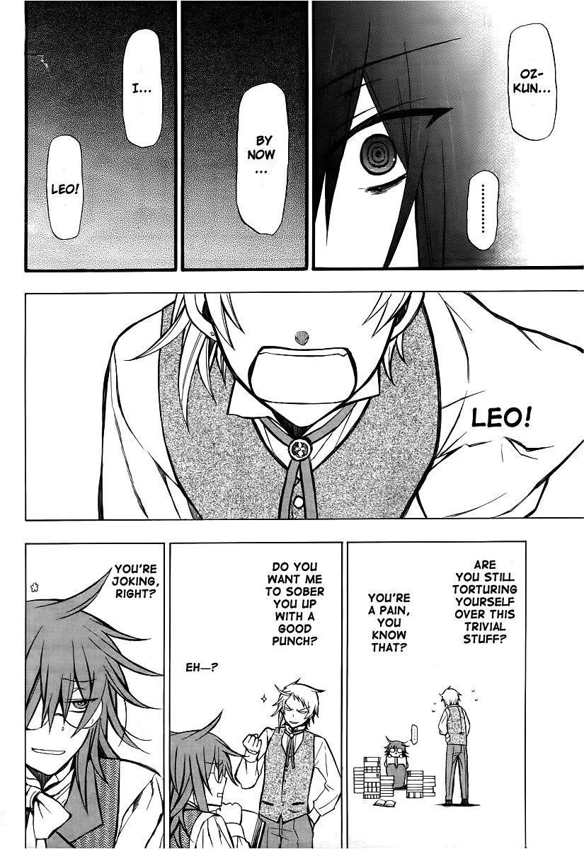 Pandora Hearts Chapter 65 - Page 49