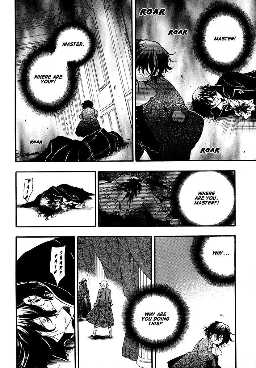 Pandora Hearts Chapter 65 - Page 54