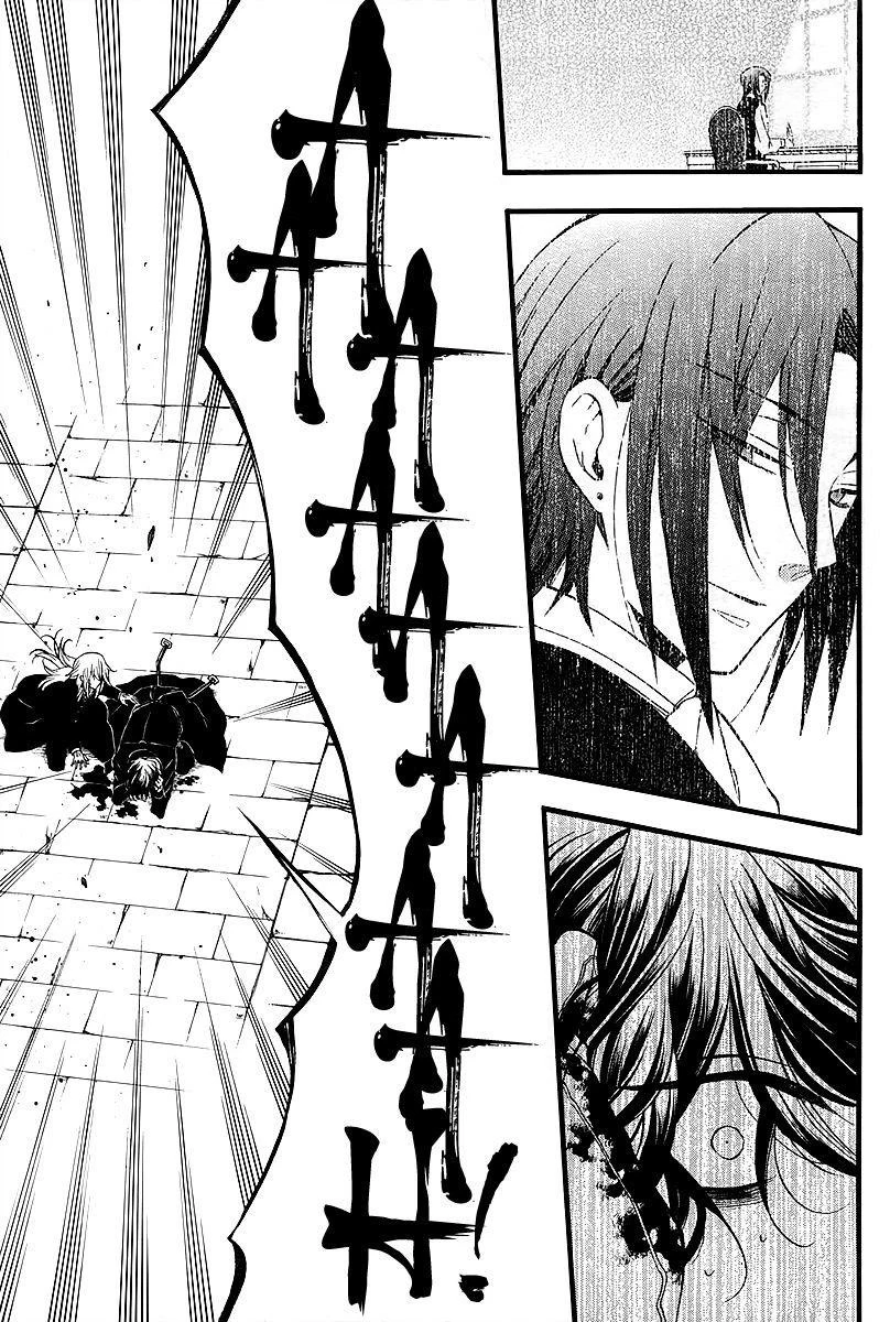 Pandora Hearts Chapter 65 - Page 65