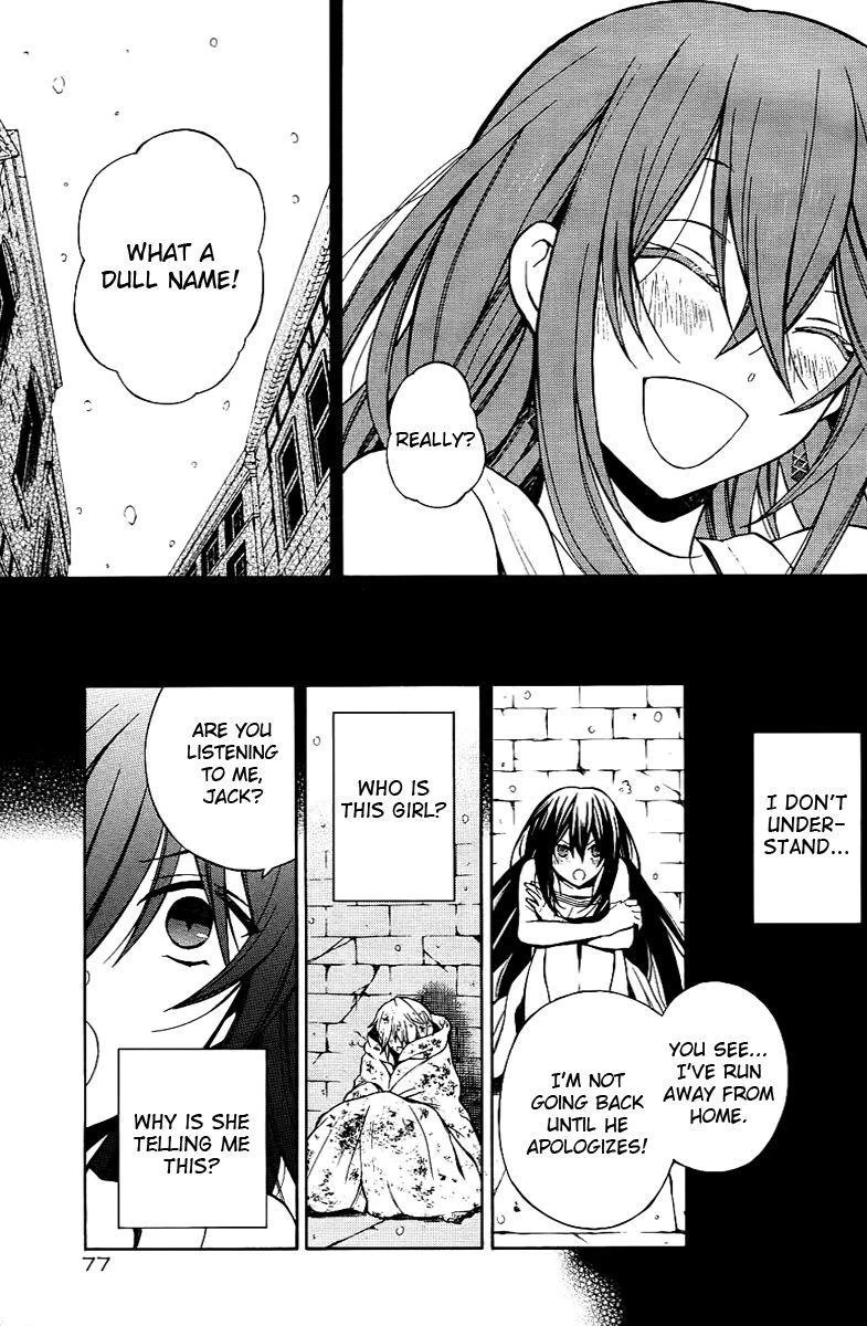 Pandora Hearts Chapter 66 - Page 10