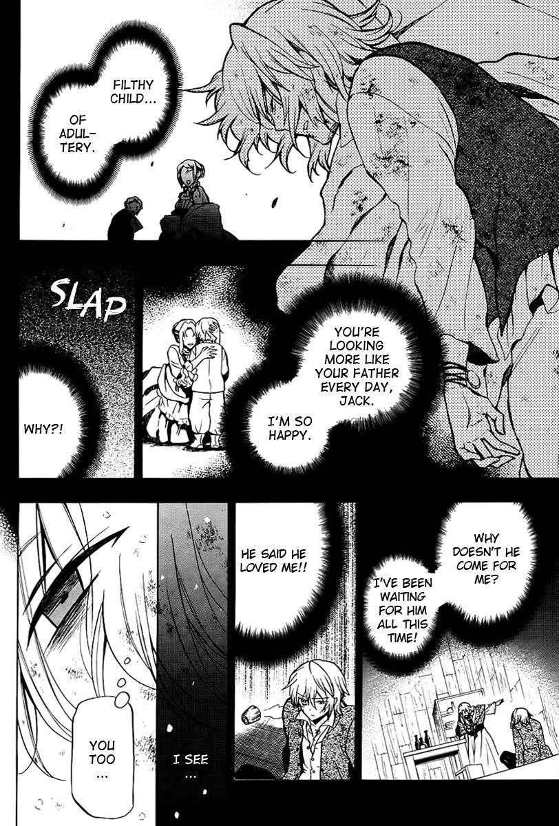 Pandora Hearts Chapter 66 - Page 13