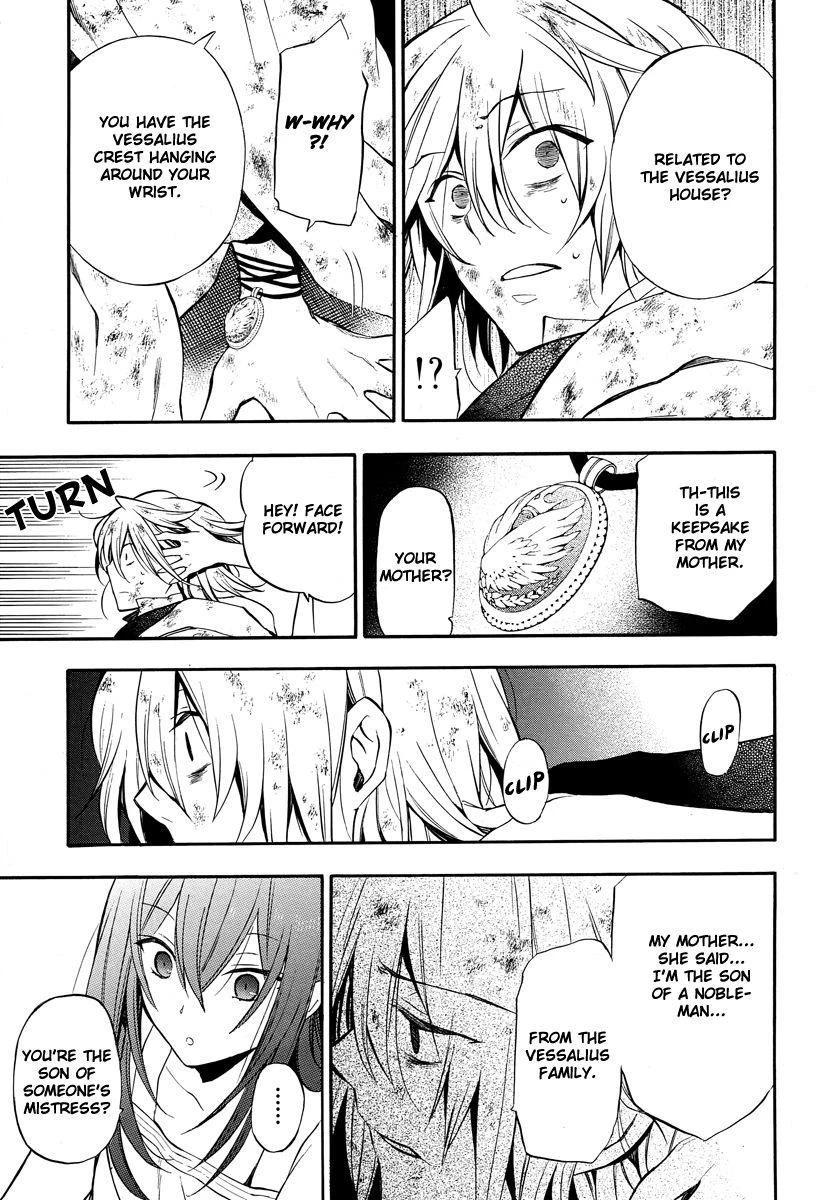 Pandora Hearts Chapter 66 - Page 16