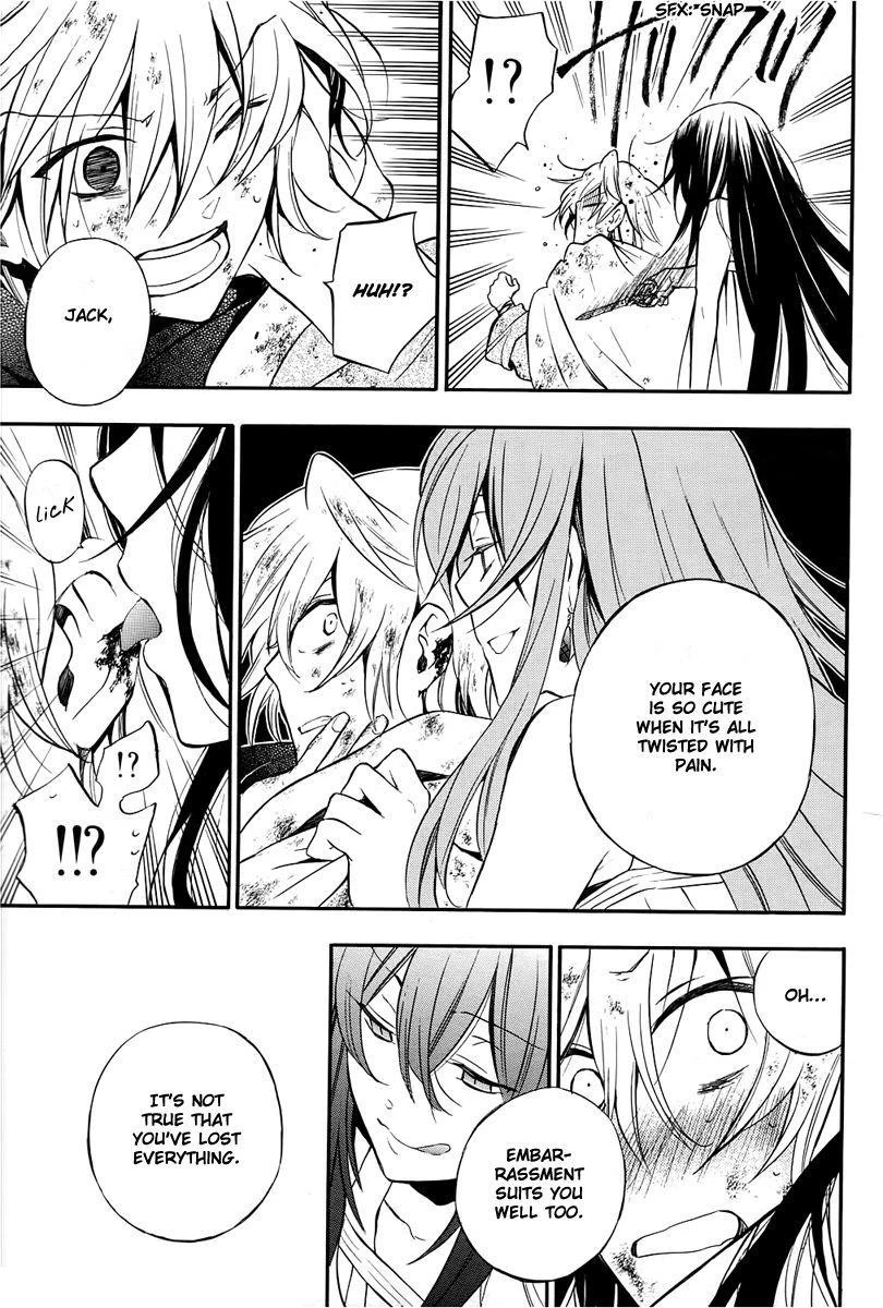 Pandora Hearts Chapter 66 - Page 18