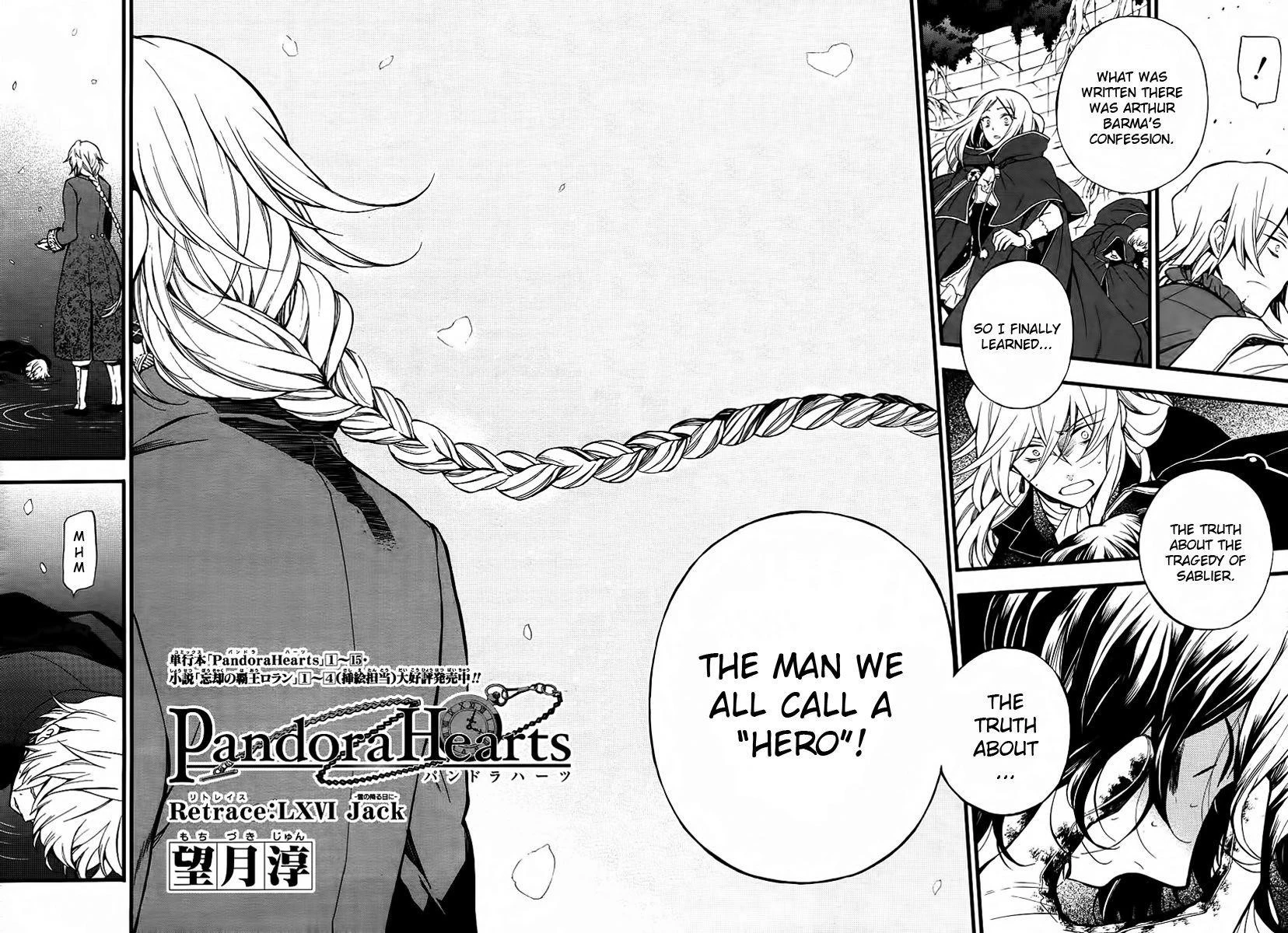 Pandora Hearts Chapter 66 - Page 6