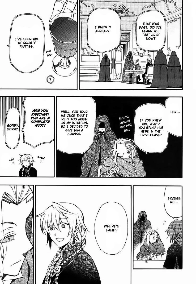 Pandora Hearts Chapter 67 - Page 15