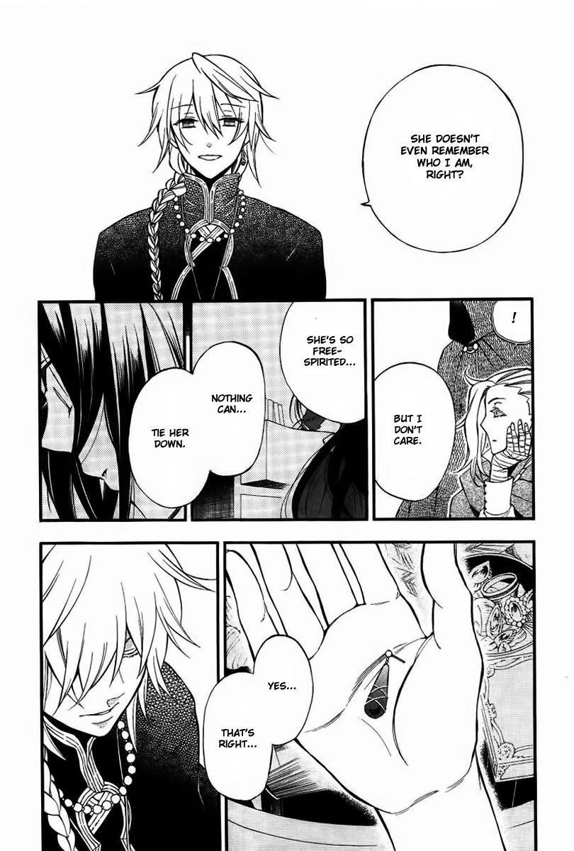 Pandora Hearts Chapter 67 - Page 18