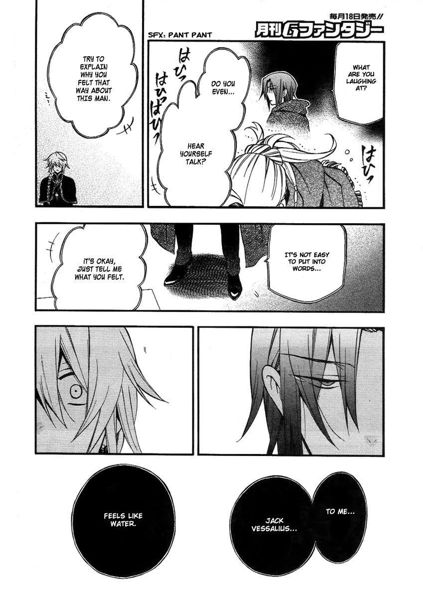 Pandora Hearts Chapter 67 - Page 24