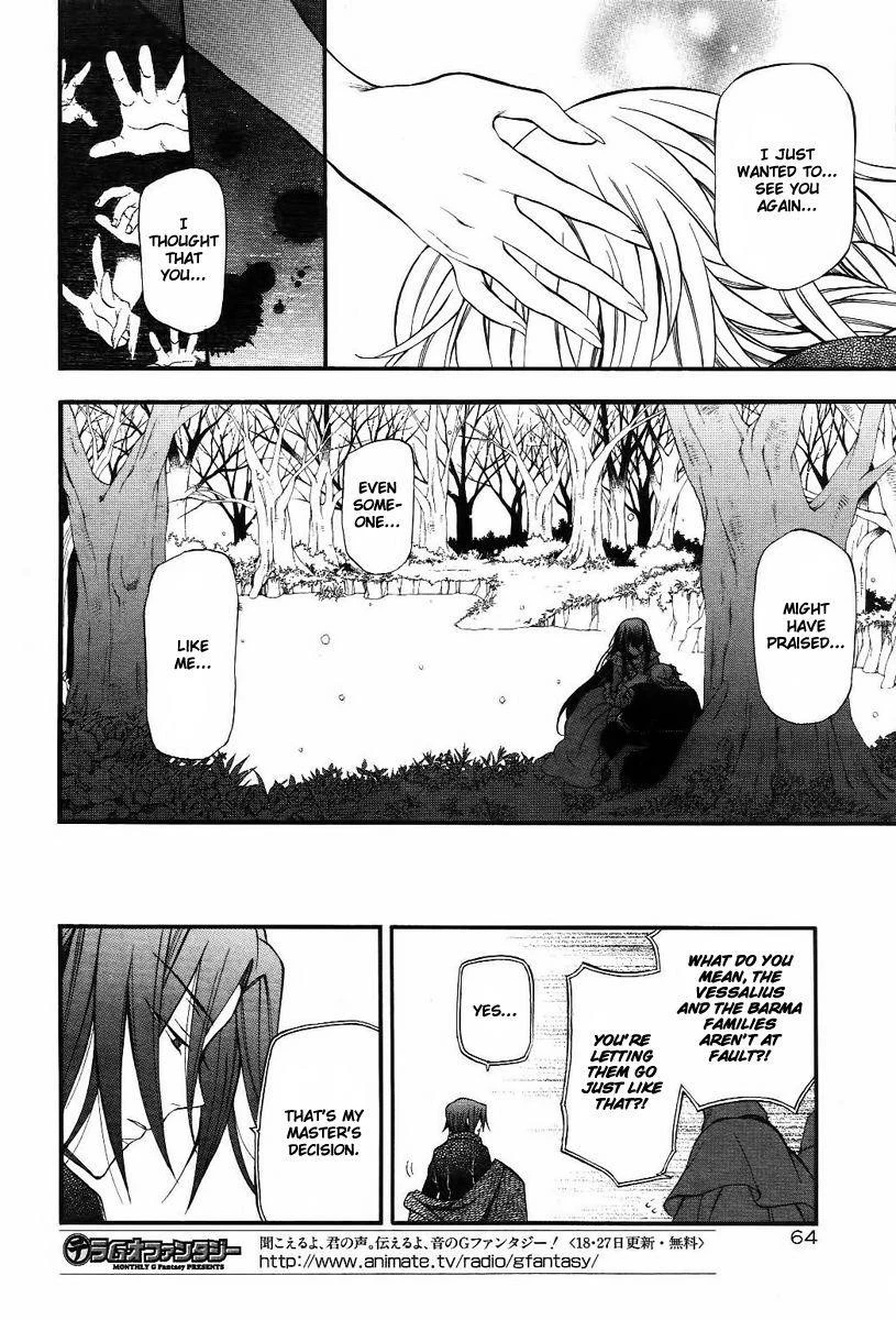 Pandora Hearts Chapter 67 - Page 30