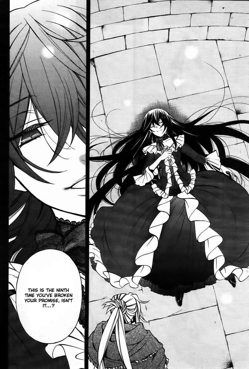 Pandora Hearts Chapter 67 - Page 5