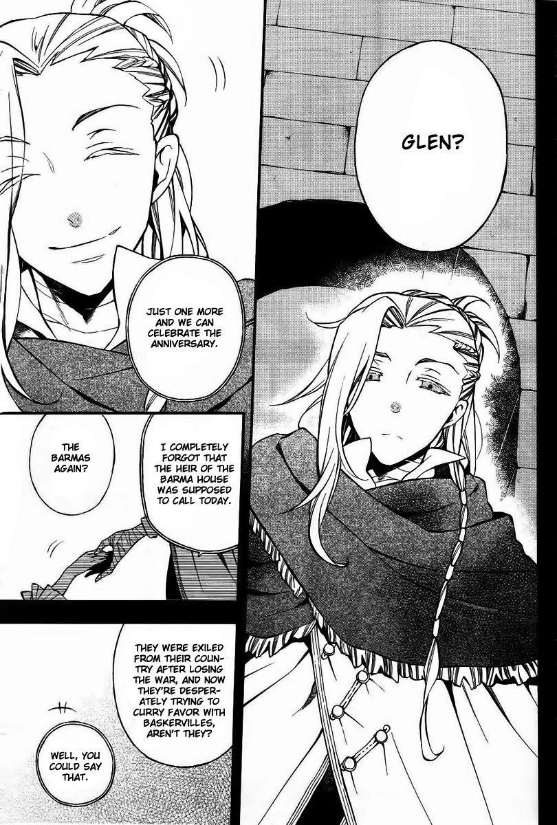 Pandora Hearts Chapter 67 - Page 6