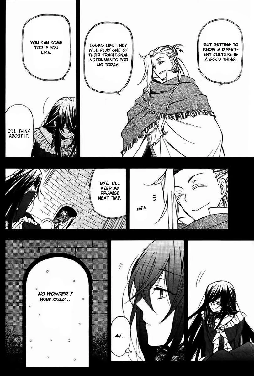 Pandora Hearts Chapter 67 - Page 7