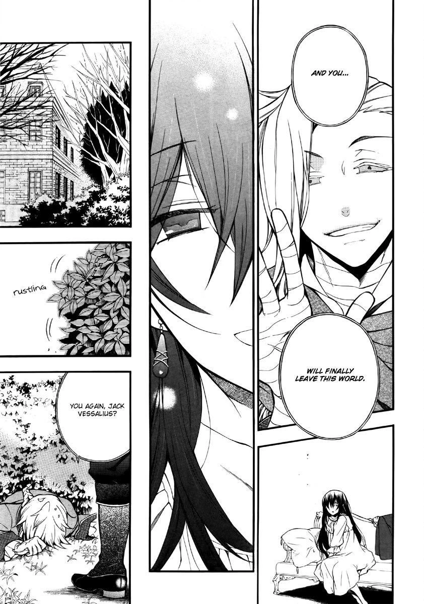 Pandora Hearts Chapter 68 - Page 11