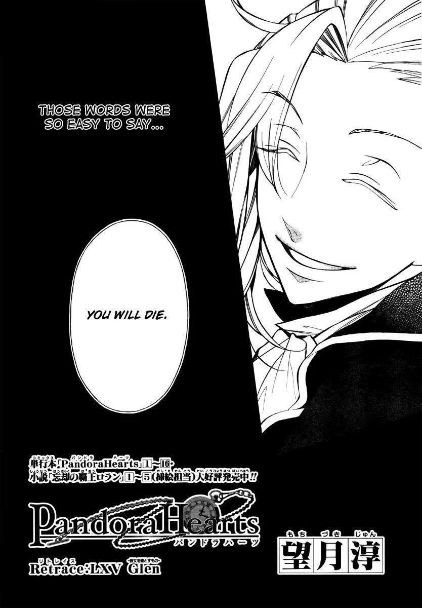 Pandora Hearts Chapter 68 - Page 8