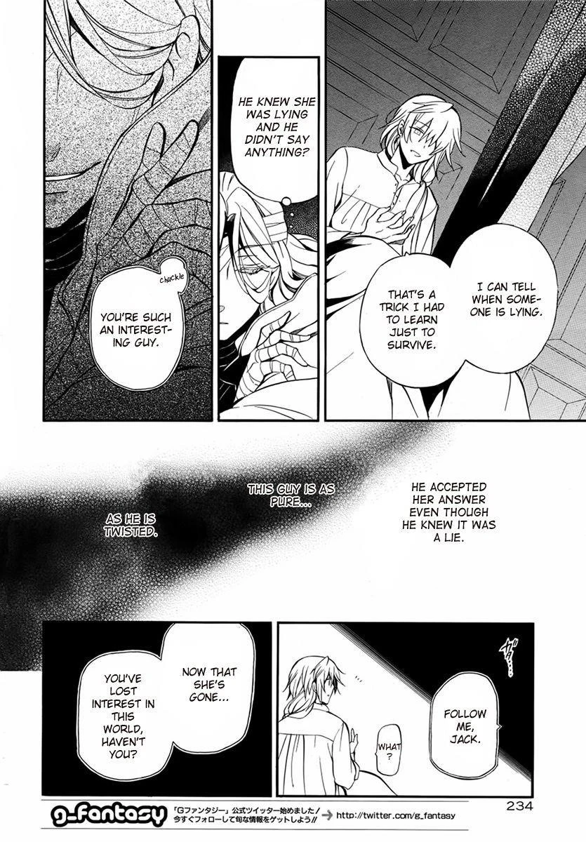 Pandora Hearts Chapter 69 - Page 12