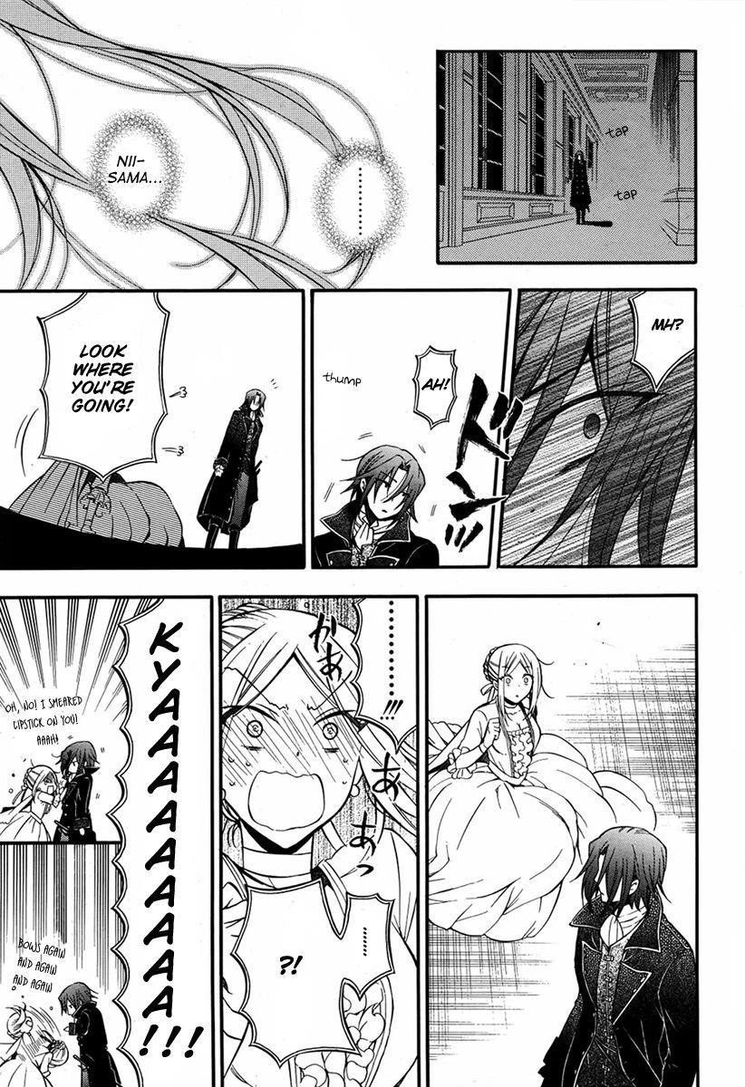 Pandora Hearts Chapter 69 - Page 15