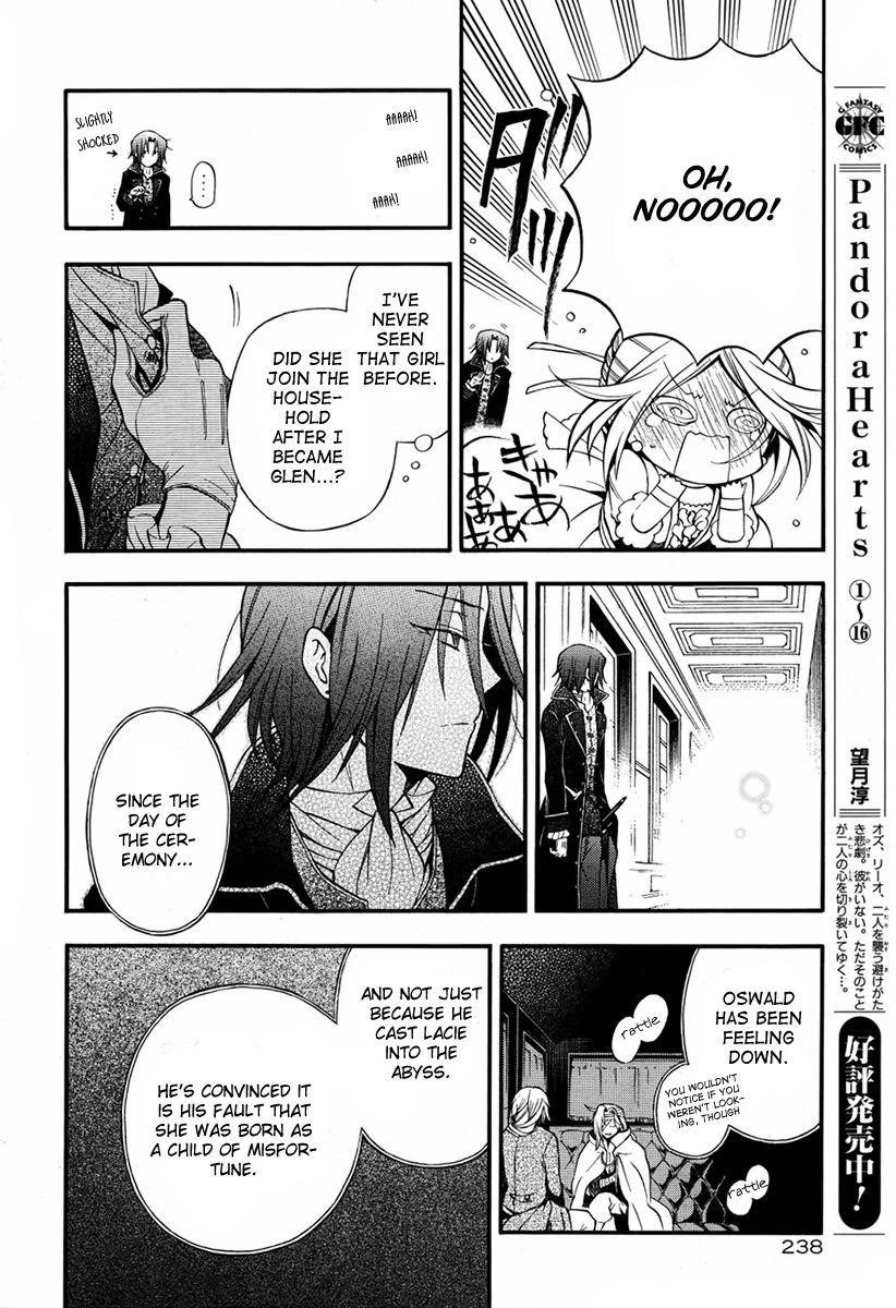 Pandora Hearts Chapter 69 - Page 16