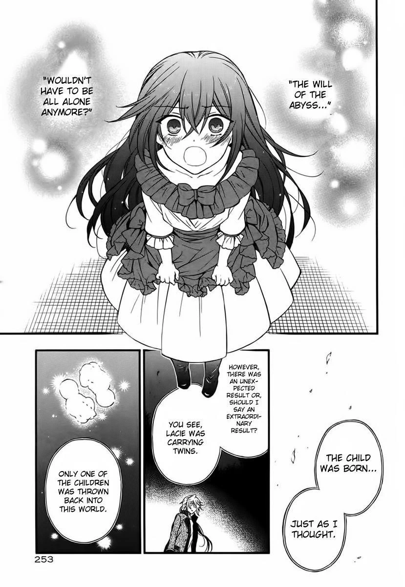 Pandora Hearts Chapter 69 - Page 31