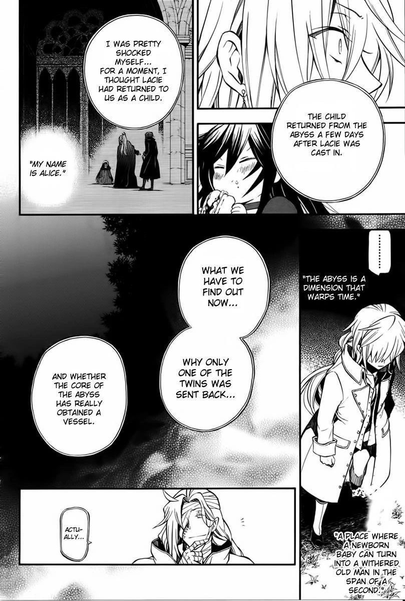 Pandora Hearts Chapter 69 - Page 32