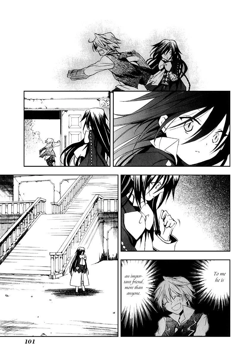 Pandora Hearts Chapter 7 - Page 27