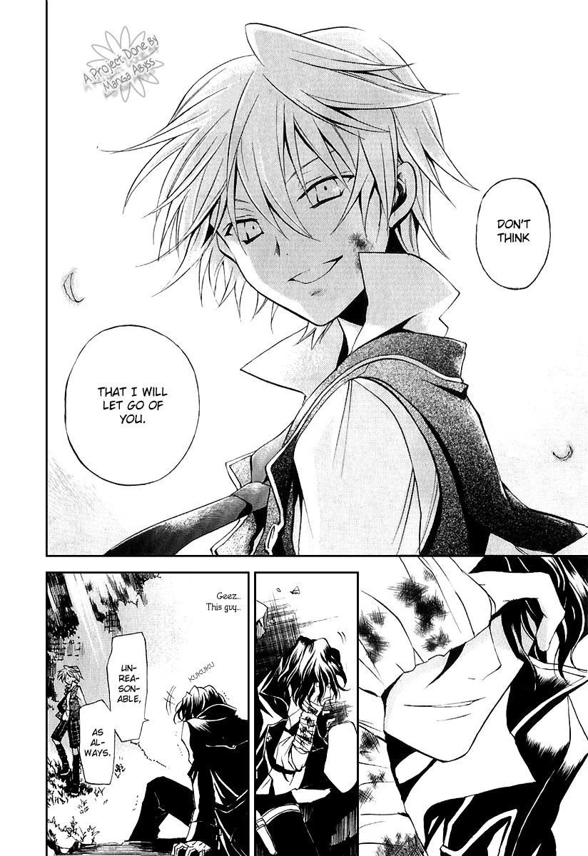 Pandora Hearts Chapter 7 - Page 34
