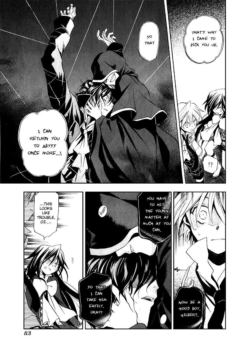 Pandora Hearts Chapter 7 - Page 9