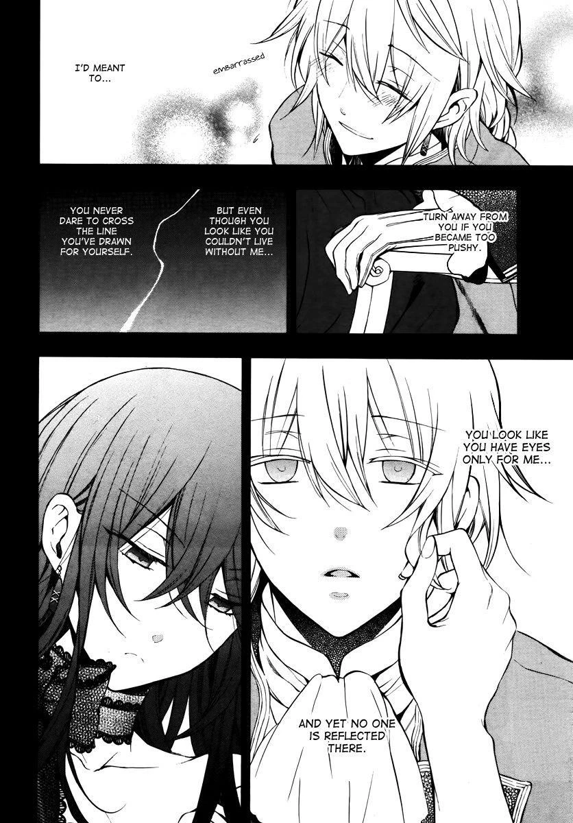 Pandora Hearts Chapter 72 - Page 10