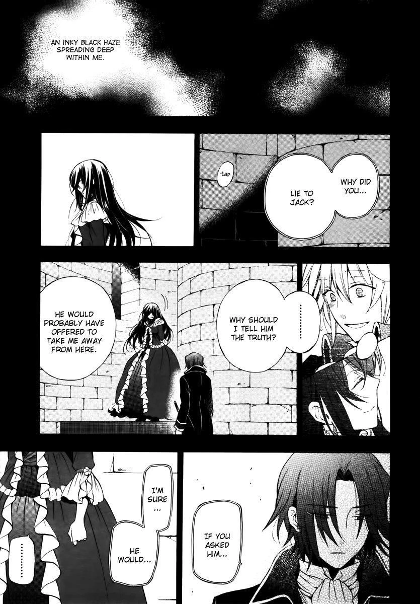Pandora Hearts Chapter 72 - Page 13