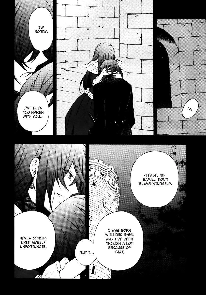 Pandora Hearts Chapter 72 - Page 14
