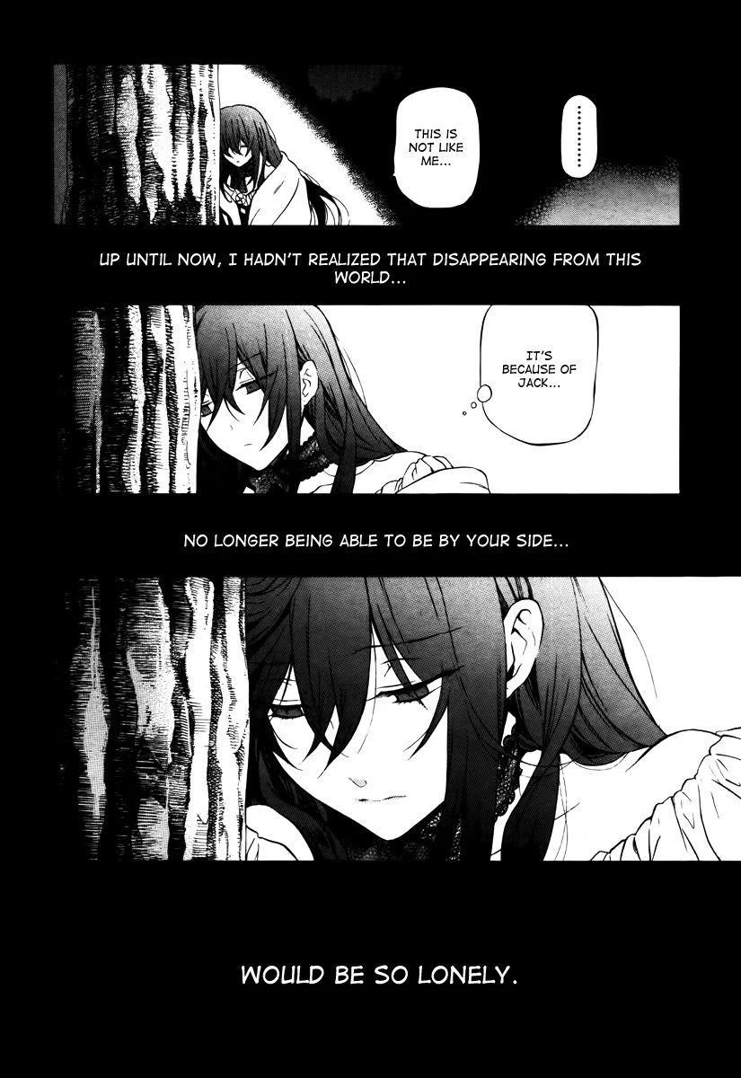 Pandora Hearts Chapter 72 - Page 18