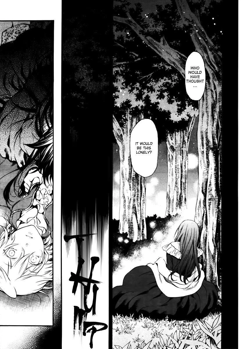 Pandora Hearts Chapter 72 - Page 19
