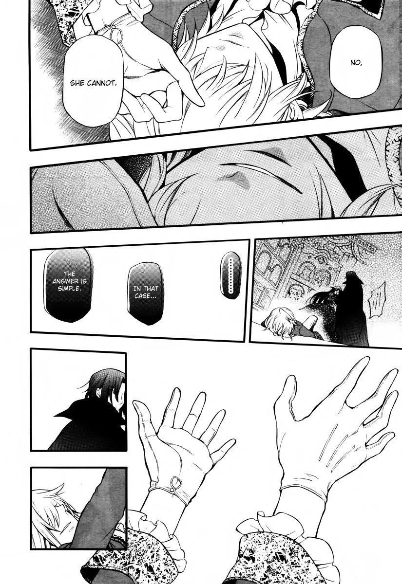 Pandora Hearts Chapter 72 - Page 22