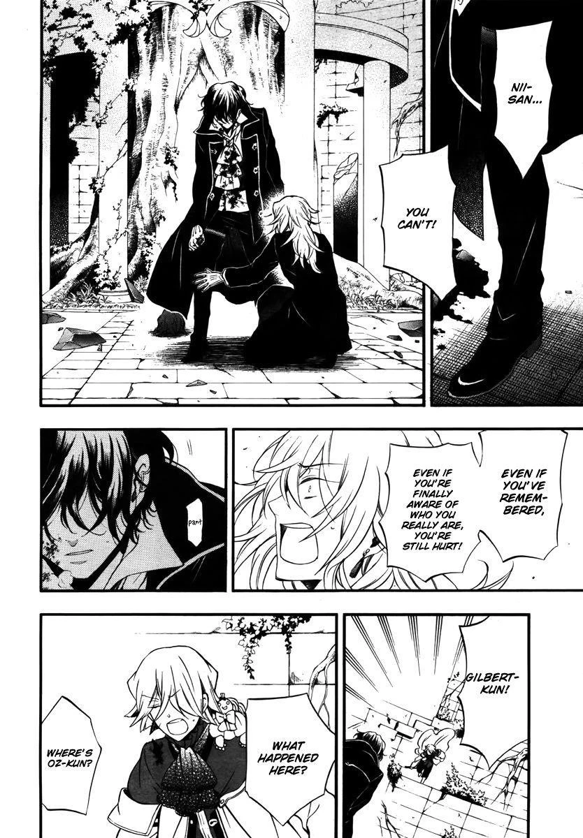 Pandora Hearts Chapter 72 - Page 24