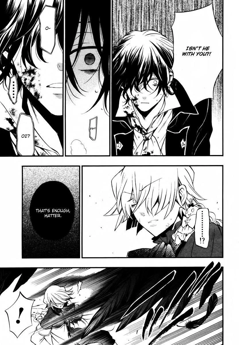 Pandora Hearts Chapter 72 - Page 25