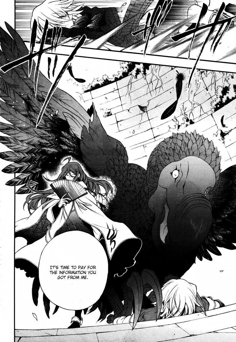 Pandora Hearts Chapter 72 - Page 26