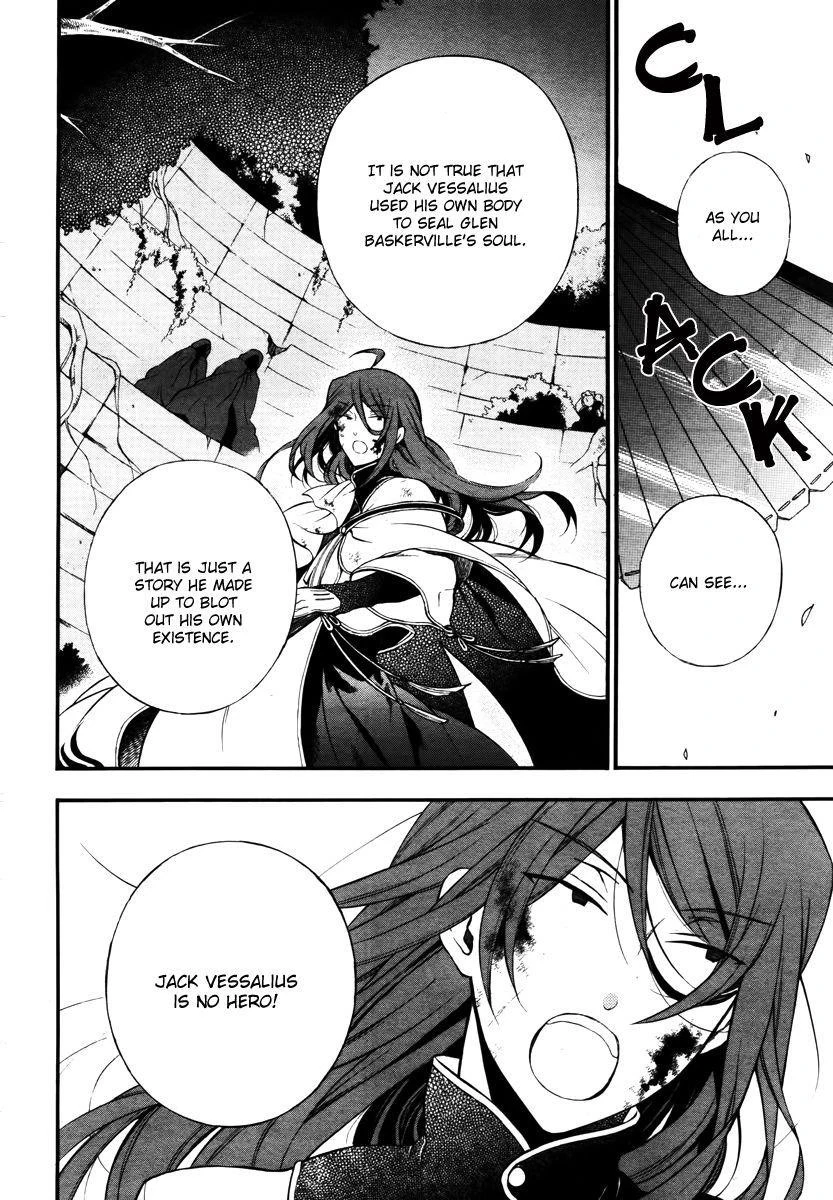 Pandora Hearts Chapter 72 - Page 28