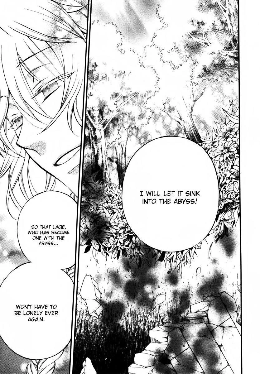 Pandora Hearts Chapter 72 - Page 31