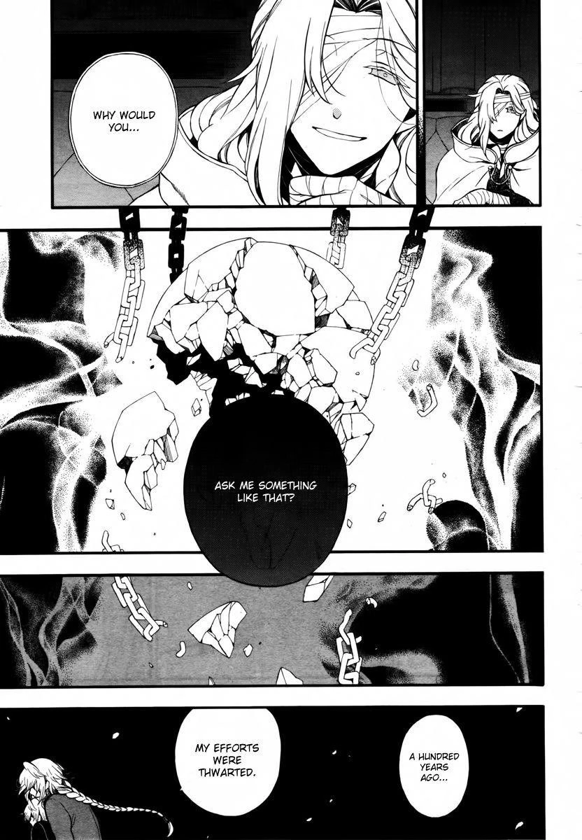 Pandora Hearts Chapter 72 - Page 35